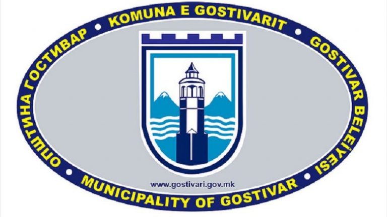 Akoma asnjë informacion në lidhje me hetimin në Komunën e Gostivarit (Video)