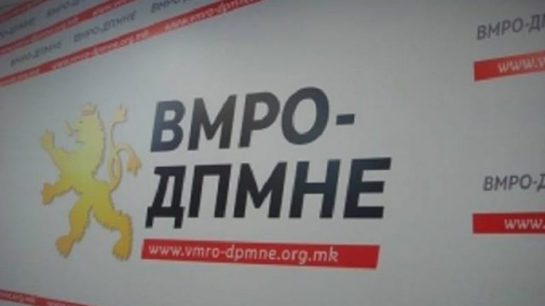 OBRM-PDUKM kërkon seancë urgjente nga Këshilli Komunal në Kumanovë për ndotjen e ajrit (Video)