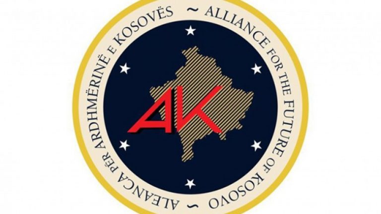 Komunikatë nga AAK-Lipjan, “Tërhiqemi nga pozicionet tona të deritanishme në këtë ekzekutiv”