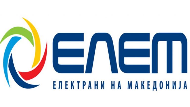 ELEM: LSDM-ja nuk është në dijeni çka është optimizim i prodhimtarisë vendore