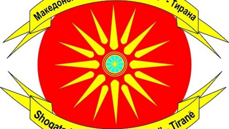 Ilinden: Në Shqipëri nuk ka bullgarë, vetëm maqedonas