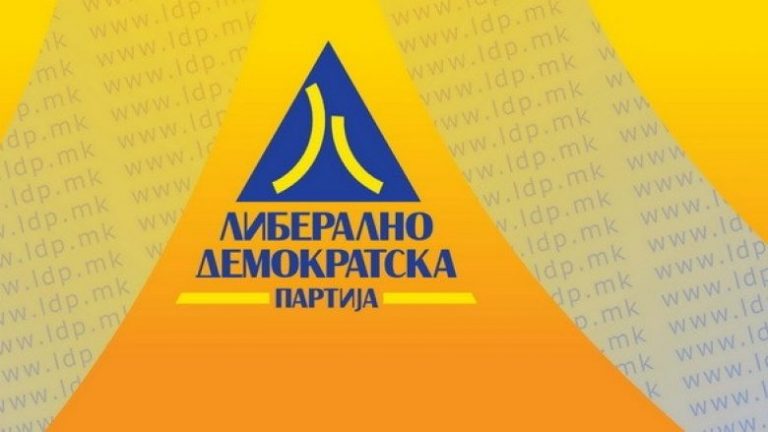 PLD: Në vend se të investohet në mjedisin jetësor, qeveria investon në projekte naive!