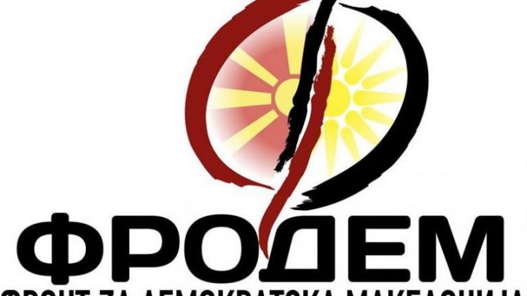 FRODEM: Moratorium për Deklaratën politike shqiptare