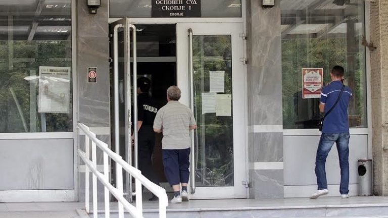 Arrijnë ankesat e gjyqtarëve në Gjykatën e Lartë për orarin e ri