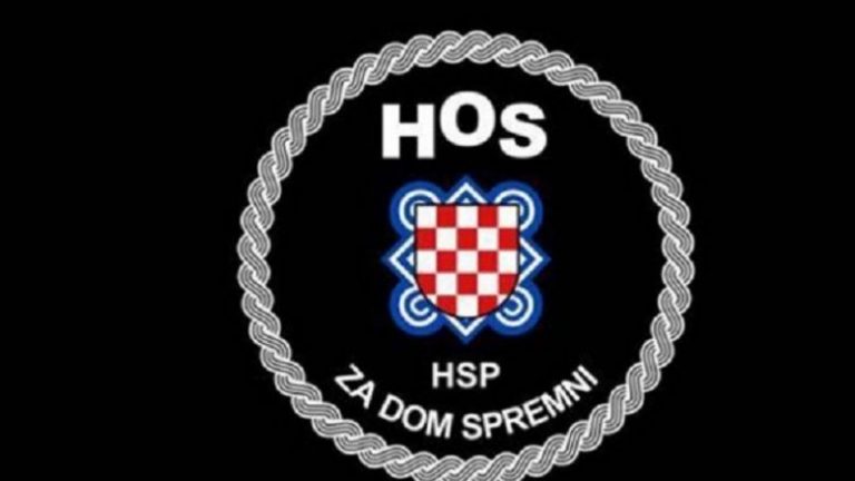 Ky është dhunuesi që u fut brenda në Parlamentin e Maqedonisë dhe kishte të veshur bluzë me simbolin HOS (Foto/Video)