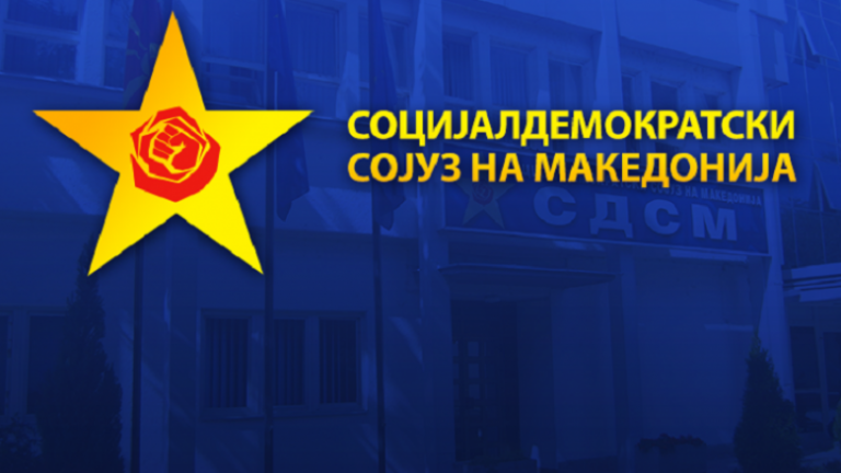 LSDM: Gruevski tenton që t’i flijojë qytetarët dhe shtetin