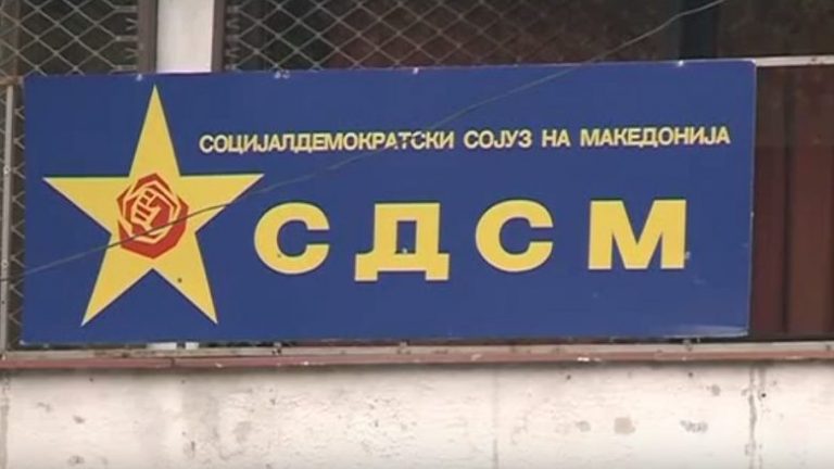 LSDM: Qytetarët nuk mund të mbeten pa shërbime shëndetësore për shkak të frikës së OBRM-PDUKM-së