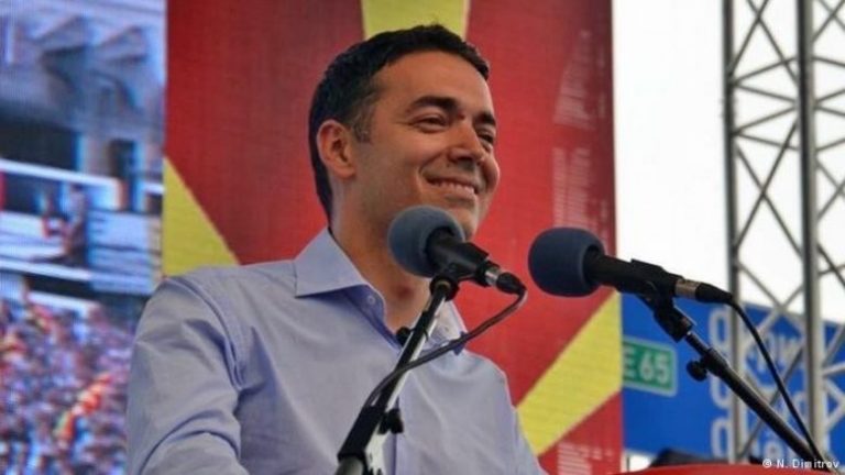 Dimitrov: Gjithë bota demokratike na bën thirrje ta respektojmë Kushtetutën tonë