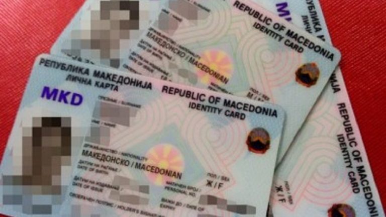 Aplikimi për dokumente personale, prej sot edhe në Mavrovë