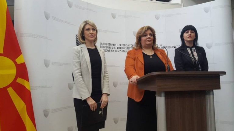 PSP do të kërkojë edhe nga Gjykata e Lartë ngrirjen e selisë së OBRM-PDUKM-së