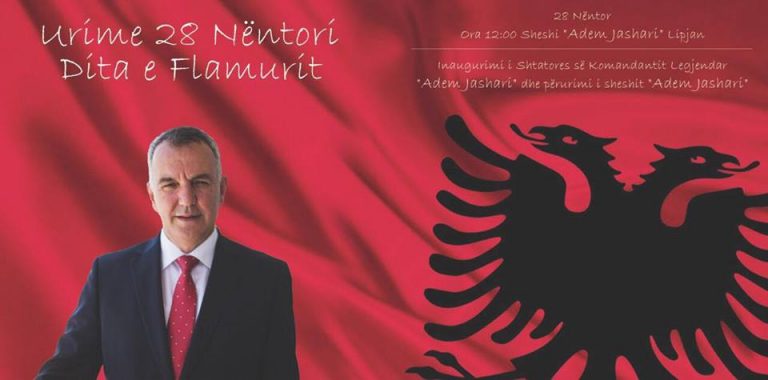 Kryetari Imri Ahmeti uron Ditën e Flamurit