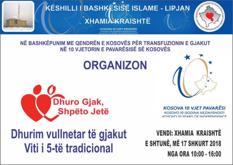 Viti i pestë, Xhamia e fshatit Kraishtë organizon dhurimin e gjakut për nder të Pavarësisë së Kosovës