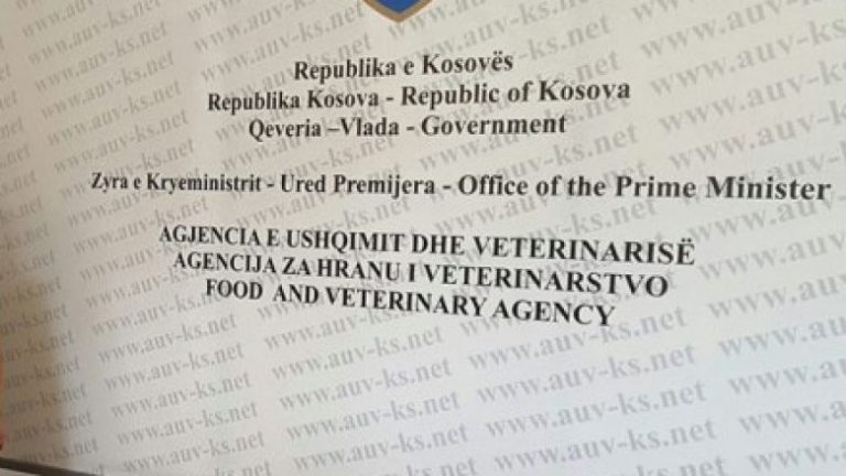 AUV për rastin e mishit në ETC: Është vërtetuar se nuk ka të bëj me periudhën kohore në të cilën është publikuar
