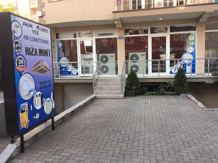 Shitje dhe montimi i klimave RIZA MONT Lipjan