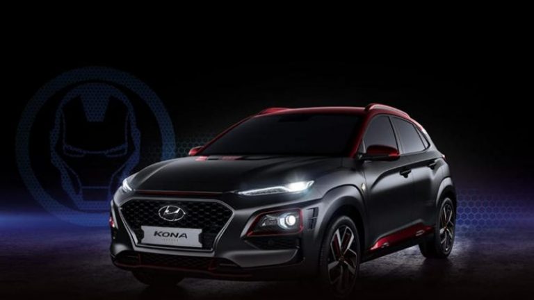 Hyundai me edicionin special Kaona Iron Man (Foto)