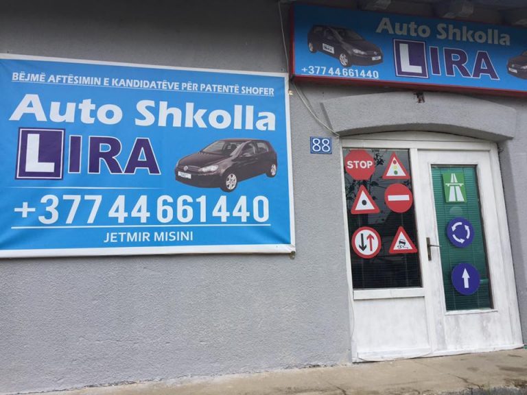 Gëzuar 2019, Auto Shkolla Lira Lipjan, (40 % zbritje, deri më 5 Janar)