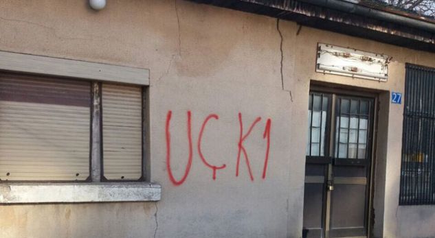 Mbishkrime “UÇK” në një shkollë në Lipjan, reagon Marko Gjuriq