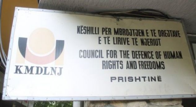 KMDLNj’ja kërkon sqarim për rebelimin e të rinjve në qendrën korrektuese në Lipjan