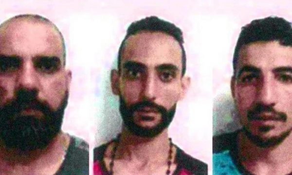 Arrestohet katër anëtarë të dyshuar të ISIS-it në Nikaragua