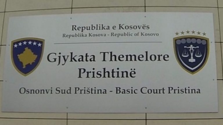 Gjykata Themelore cakton 40 ditë paraburgim për të kërkuarin nga shteti i Gjermanisë