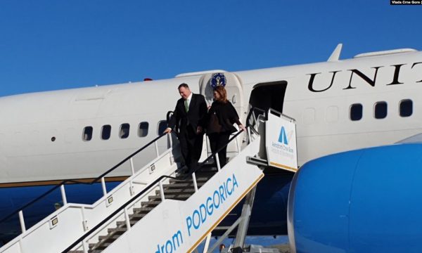 Shtetet e Bashkuara dhe Greqia nënshkruajnë pakt të ri për mbrojtjen