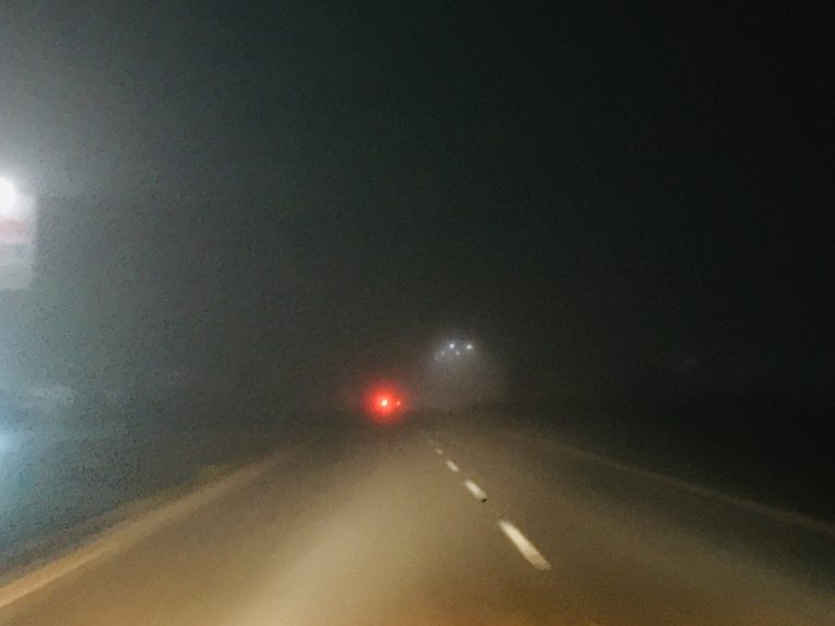 Sonte mjegull e madhe ka përfshirë Lipjanin
