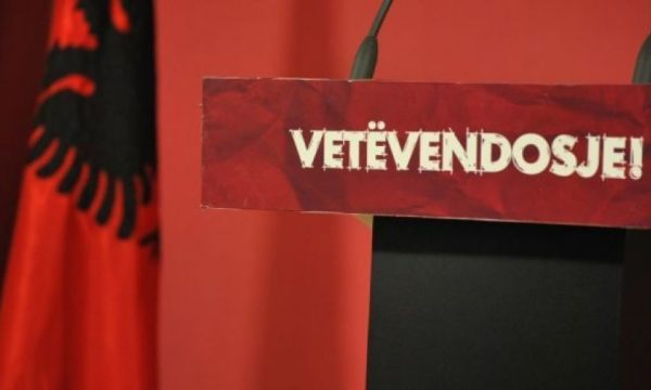 Një orë para mbylljes së vendvotimeve, VV fton edhe njëherë qytetarët të dalin të votojnë