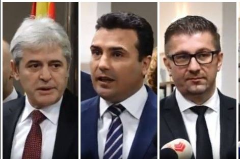 BDI dhe LSDM po shtyhen me njëra tjetrën, a do të bashkohet përsëri partia e Ahmetit me VMRO-DPMNE-në?