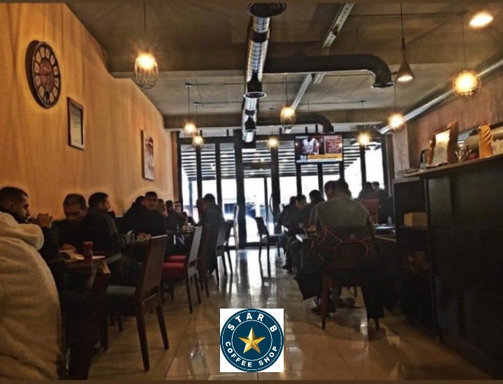 STAR B Coffee Shop me ambient të ri