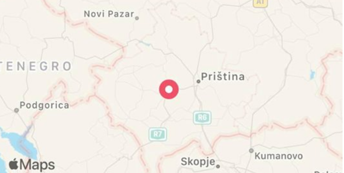 Qendra Kombëtare për Menaxhim Kufitar, Kosovën e sheh si pjesë territoriale të Serbisë