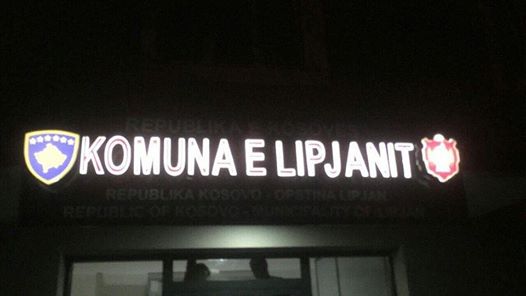 Komunikatë nga Komuna e Lipjanit, Imri Ahmeti: Të kemi durim e të rrespektojmë masat e rekomanduara