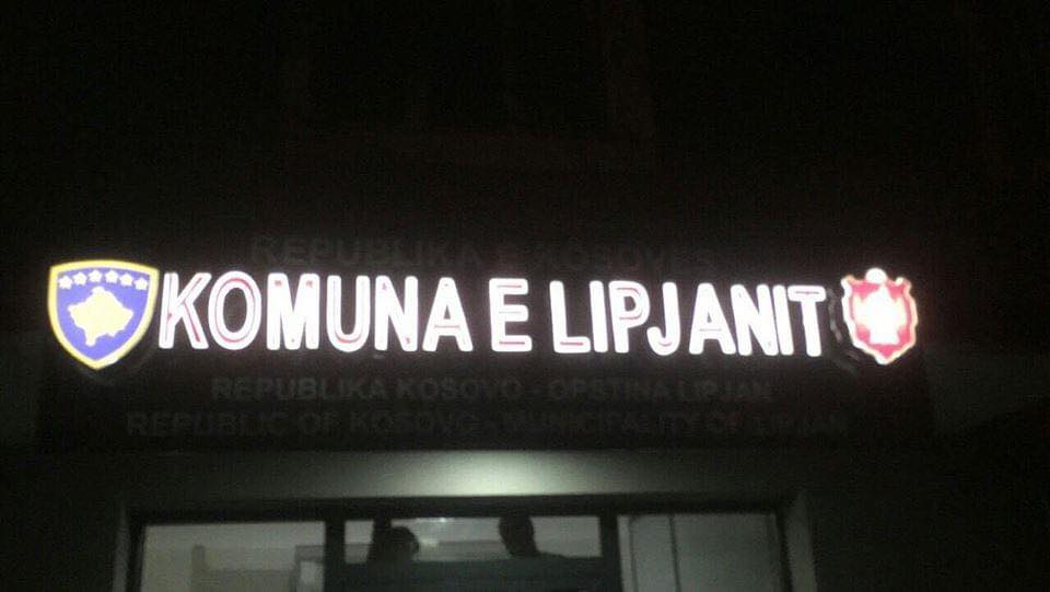 9 rastet nga Lipjani janë nga lagjja mbrapa stadionit