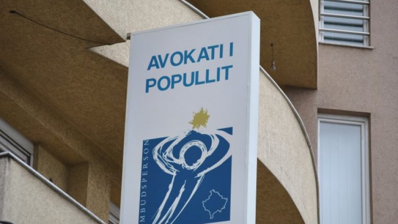 Dyshime për dhunë policore në Klinë dhe Lipjan, Avokati i Popullit nis hetim për shkelje të mundshme të të drejtave të njeriut