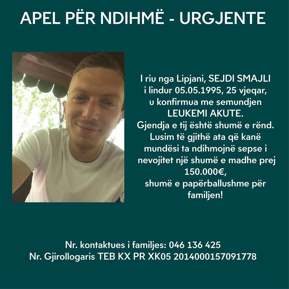 Biznesmeni Fadil Sopa (7 Vëllezërit)dhuron 500 euro për shërimin e Sejdi Smajlit