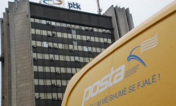 Hakohet faqja e Postës së Kosovës në Facebook