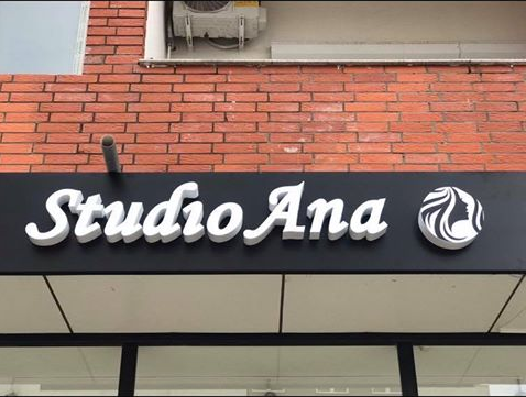 Aty ku pamja juaj reflekton bukuri tek “Studio ANA”, Lipjan