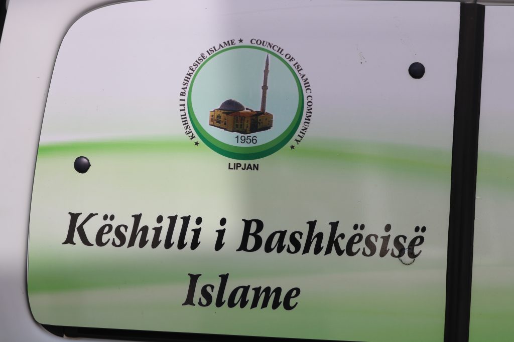 Këshilli i Bashkësisë Islame i Lipjanit shpall Konkurs për Imam (Ribar i Vogël, Dobrajë e Madhe, Topliqan)