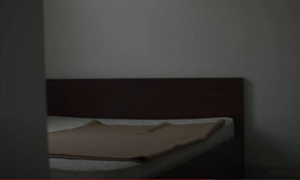 Burgu i Sigurisë së lartë ofron dhoma intime për të burgosurit e martuar, pushimi deri në tri orë