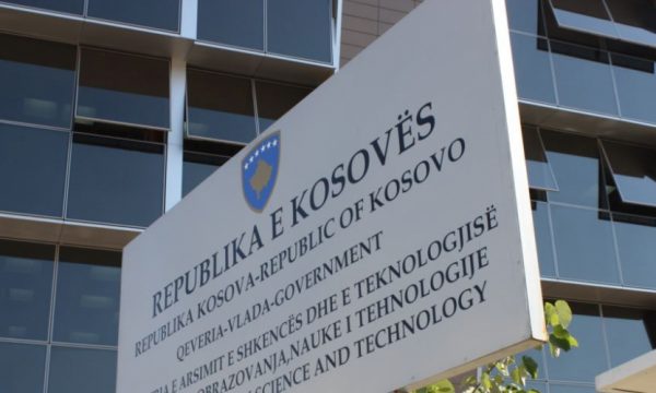 MAShTI i gatshëm për mësim online