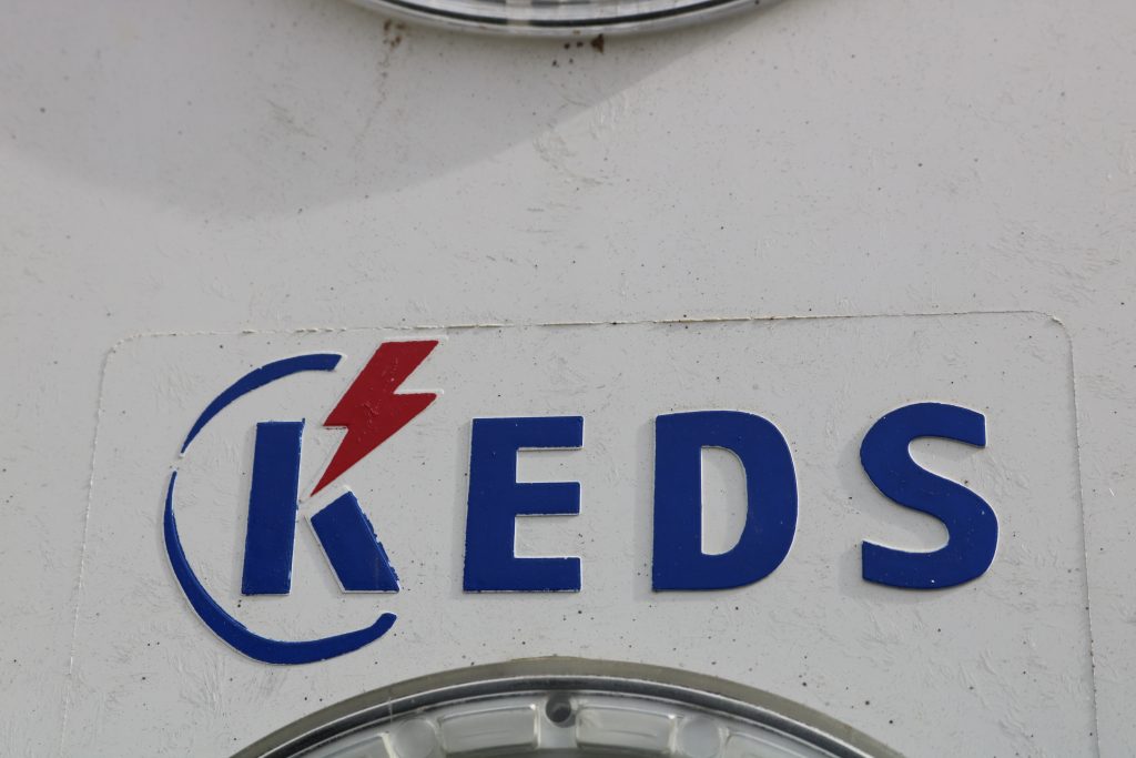 Shpërthen një njësor rrymës në Lipjan, lëndohet puntori KEDS