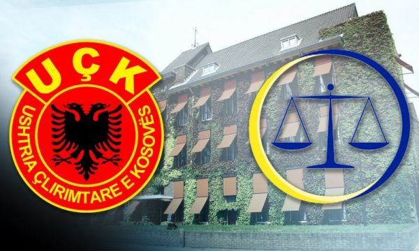 Shefqet Bylykbashi ftohet nga Gjykata Speciale