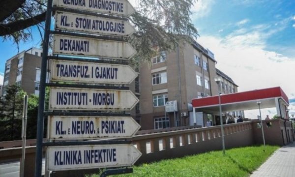 Kërkohet gjak urgjent në QKUK për një nënë në lindje!