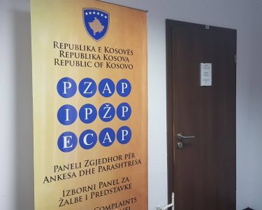 Përfundon afati, në PZAP deponohen 352 ankesa