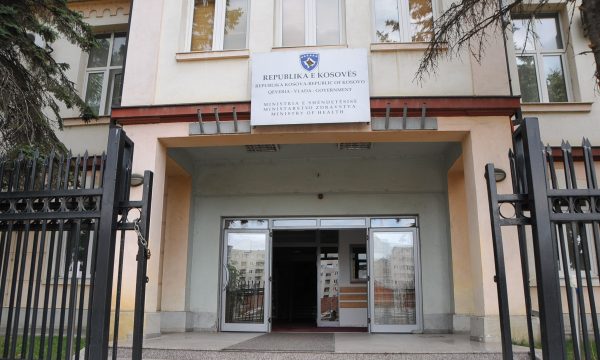 MSh u bën thirrje qytetarëve për vaksinim kundër COVID-19