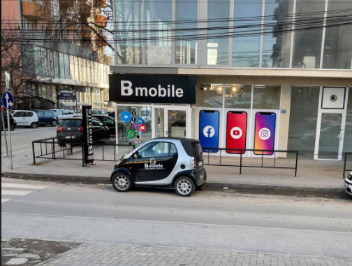B Mobile Shop tani me lokacion të ri, (Rr.Isa Olluri) Lipjan
