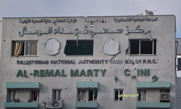 Izraeli shkatërron laboratorin e vetëm për Covid-19 në Gaza