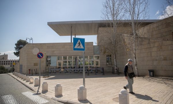 Edhe një shtet e zhvendos ambasadën e saj nga Tel Avivi në Jerusalem