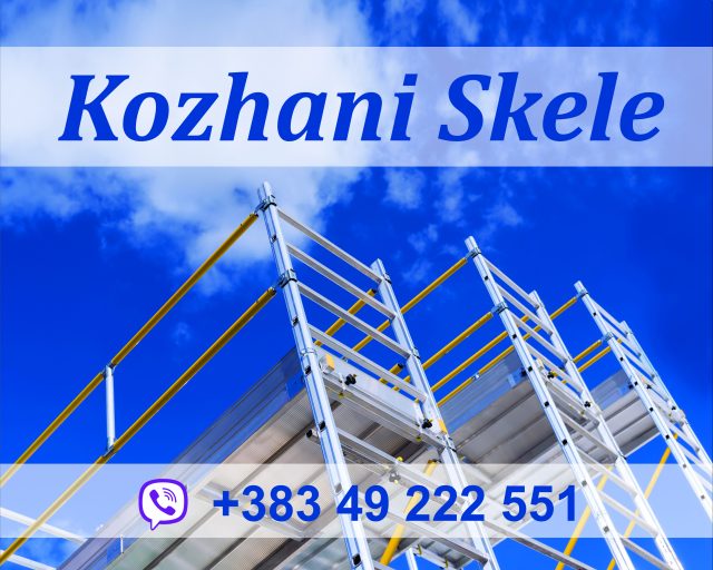 Skele me qera nga Kozhani Skele / +383 49 222 551