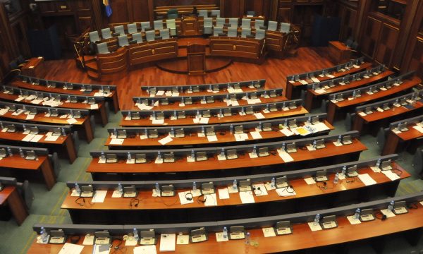 Kuvendi mban nesër seancë, shqyrtohet Projektligji për Buxhetin 2022
