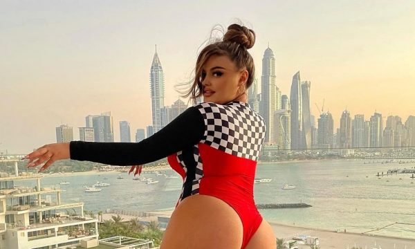 Enca çudit Dubain me të pasme